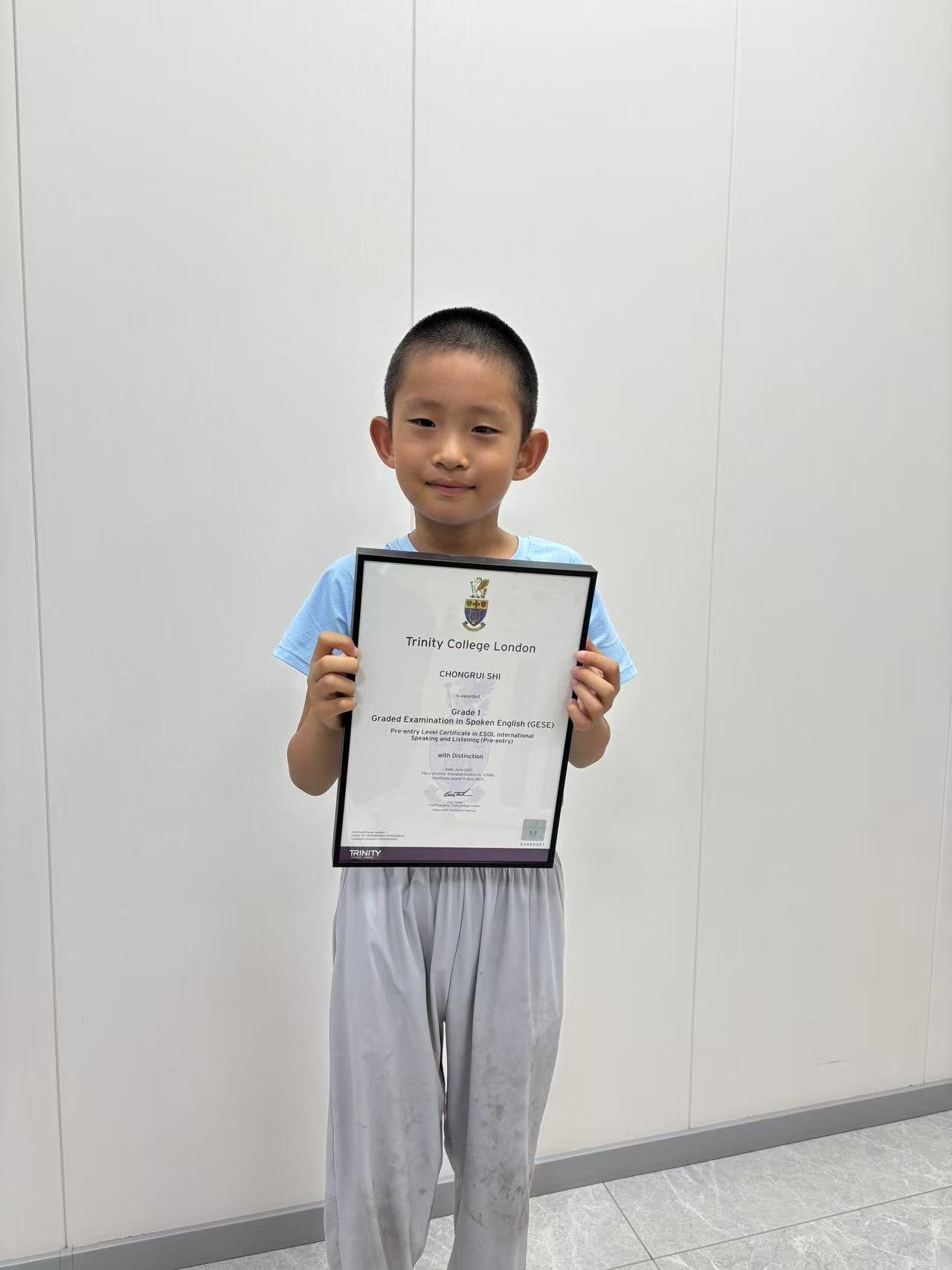 圣三一GESE证书·GESE Grade 1 · with Distinction